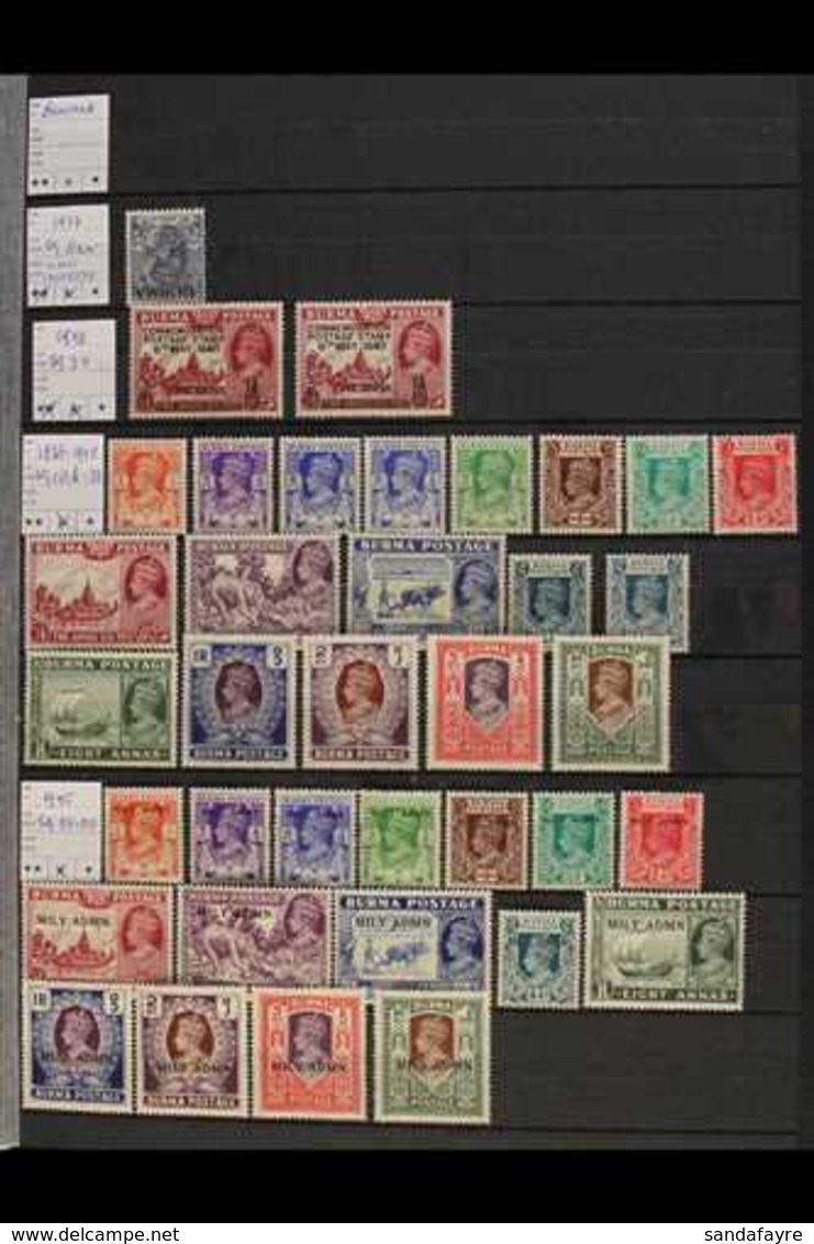 1937-49 FINE MINT COLLECTION We See 1938-40 Set, 1946 Set Less 2a.6p, 1947 Ovptd Set, Officials Incl. 1939 Values To 1r, - Birmania (...-1947)