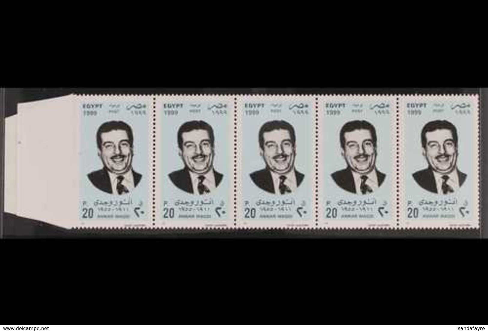 1999 20p Actors, Anwar Wagdi, Horizontal Strip Of Ten, IMPERFORATE AT LEFT, SG 2134, Never Hinged Mint. For More Images, - Altri & Non Classificati