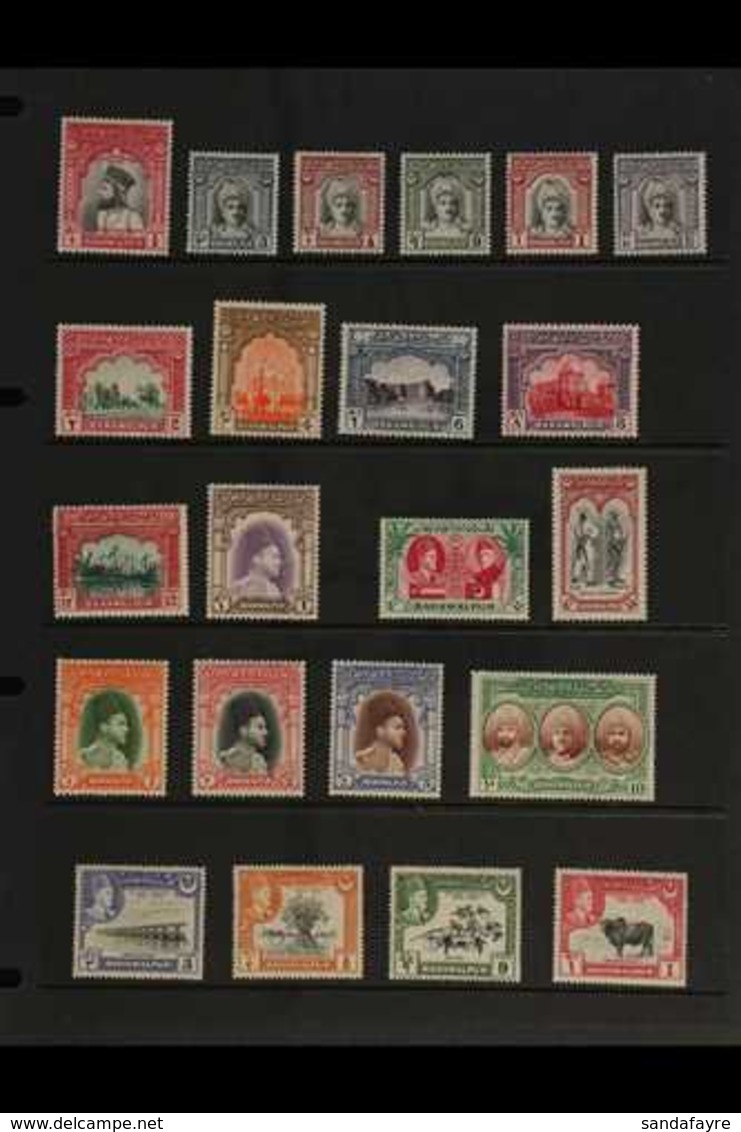 1945-1949 ALL DIFFERENT FINE MINT Collection On Hagner Leaves. Includes 1948 Definitive Set To 1R, Plus Good Officials I - Bahawalpur