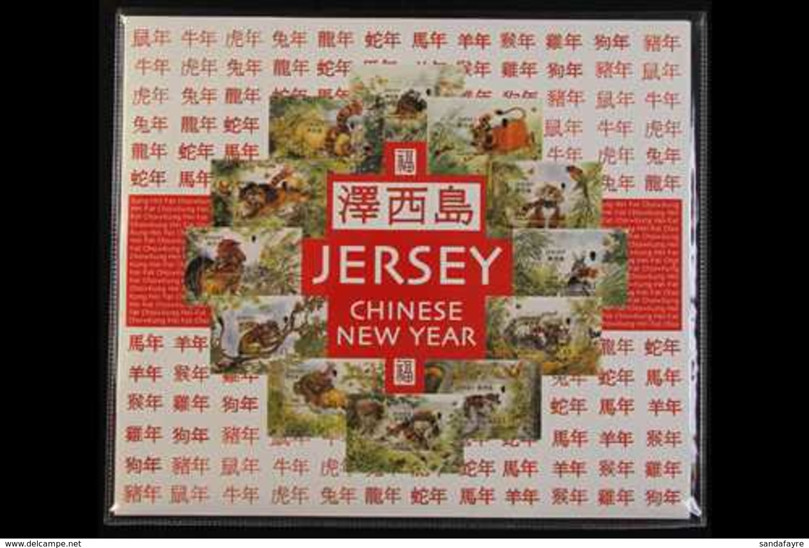 JERSEY 1969-2010s NEVER HINGED MINT ASSORTMENT In A Shoe Box, Hundreds Of Complete Sets, Miniature Sheets, Sheetlets, Pr - Altri & Non Classificati