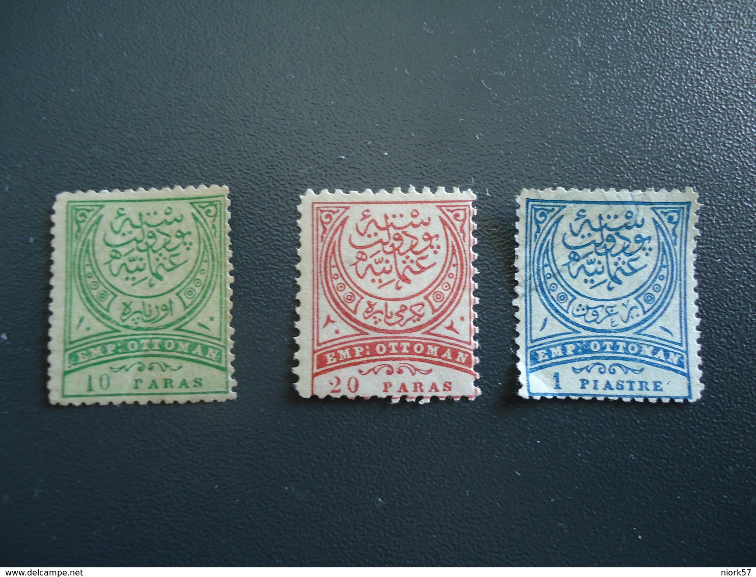 OTTOMAN EMPIRE TURKEY MINT STAMPS - Other & Unclassified