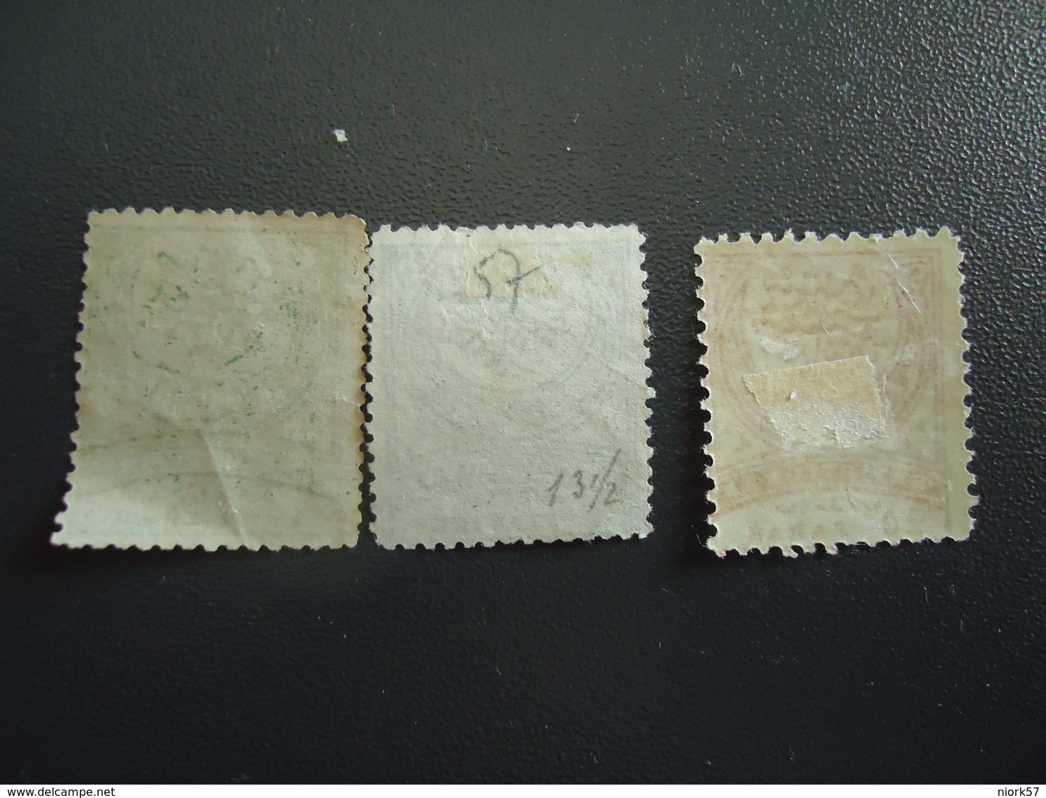 OTTOMAN EMPIRE TURKEY MINT STAMPS - Other & Unclassified