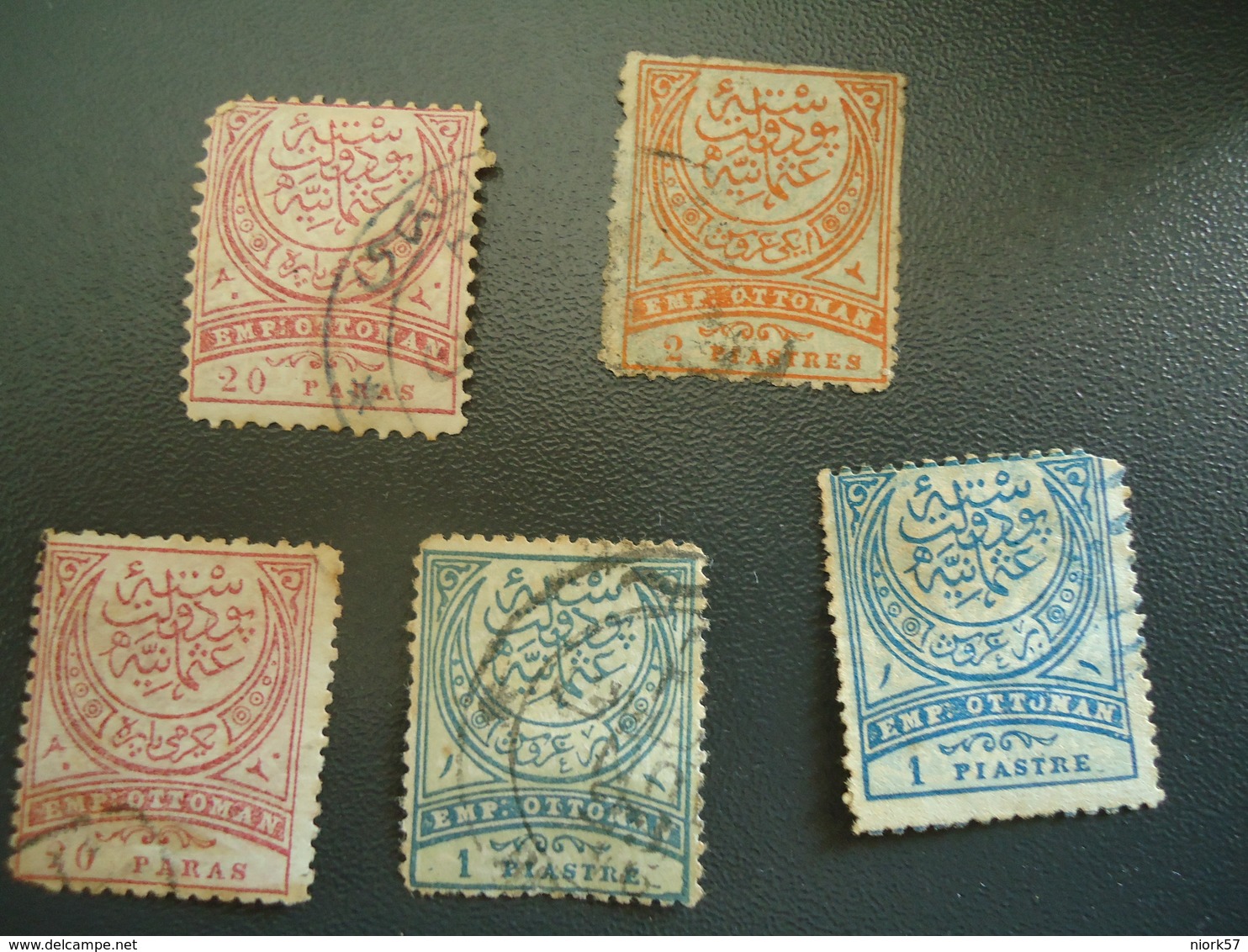 OTTOMAN EMPIRE TURKEY USED  STAMPS - Sonstige & Ohne Zuordnung