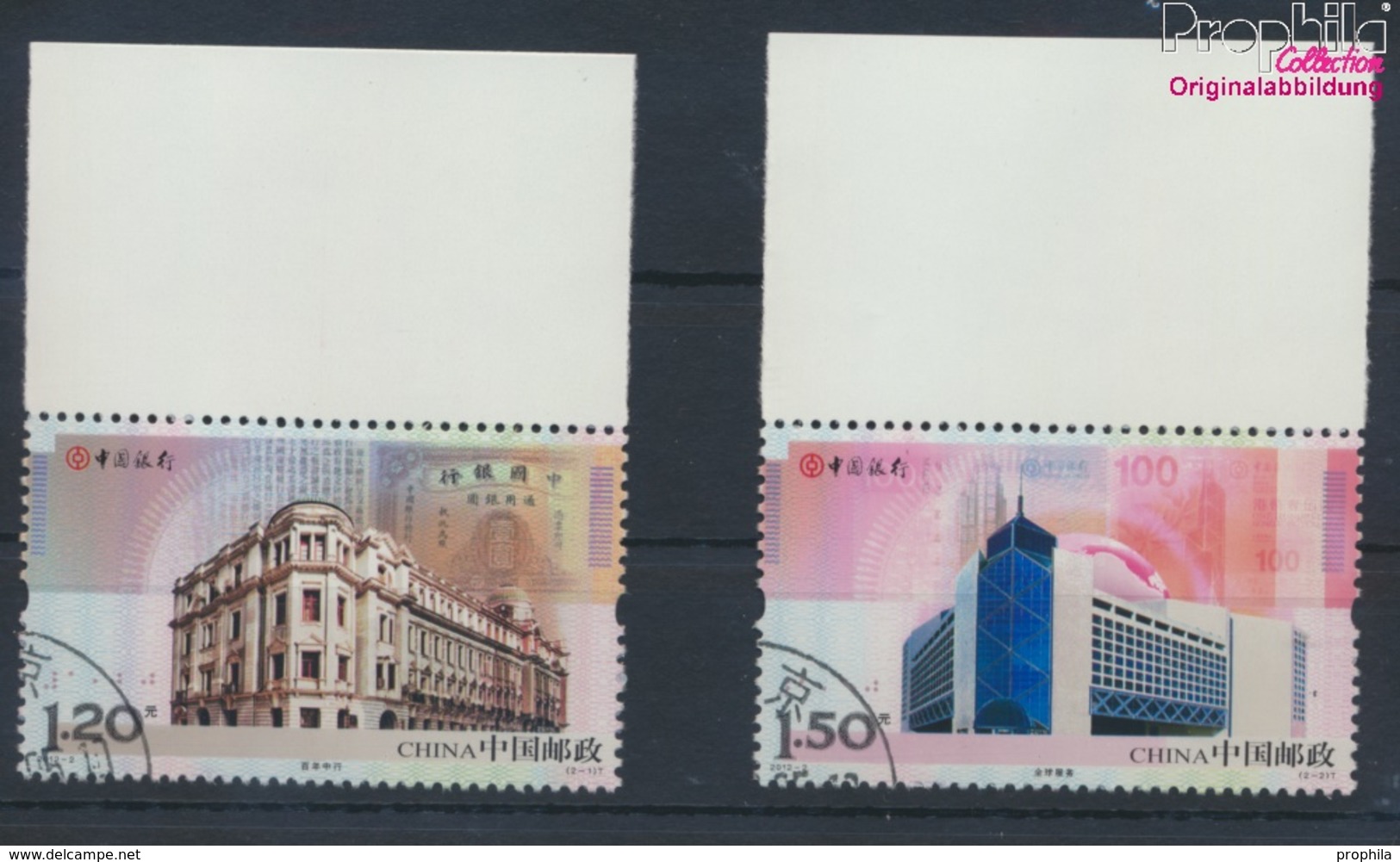 Volksrepublik China 4331-4332 (kompl.Ausg.) Gestempelt 2012 Bank Of China (9387548 - Gebruikt