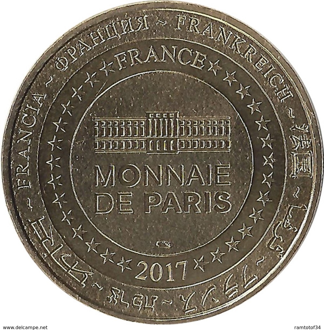 2017 MDP164 - MARNE-LA-VALLEE - Disneyland 41(Star Tours 2) / MONNAIE DE PARIS 2017 - 2017