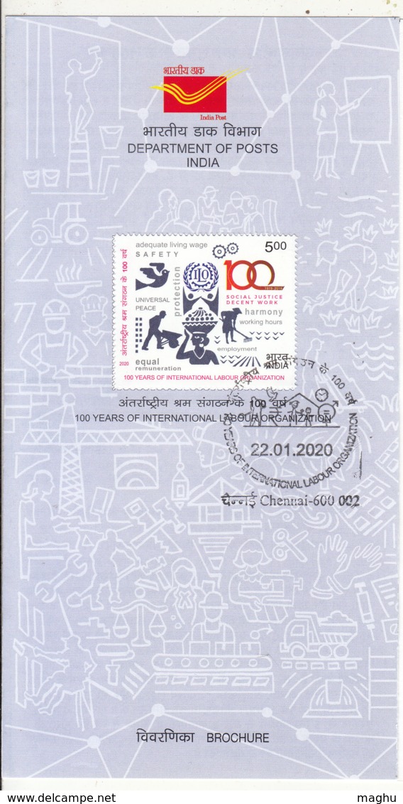 Stamped Info., ILO International Labour Organization, Job, Dove Bird, Women, Clock, Mineral, Computer, Truck, Computer, - IAO