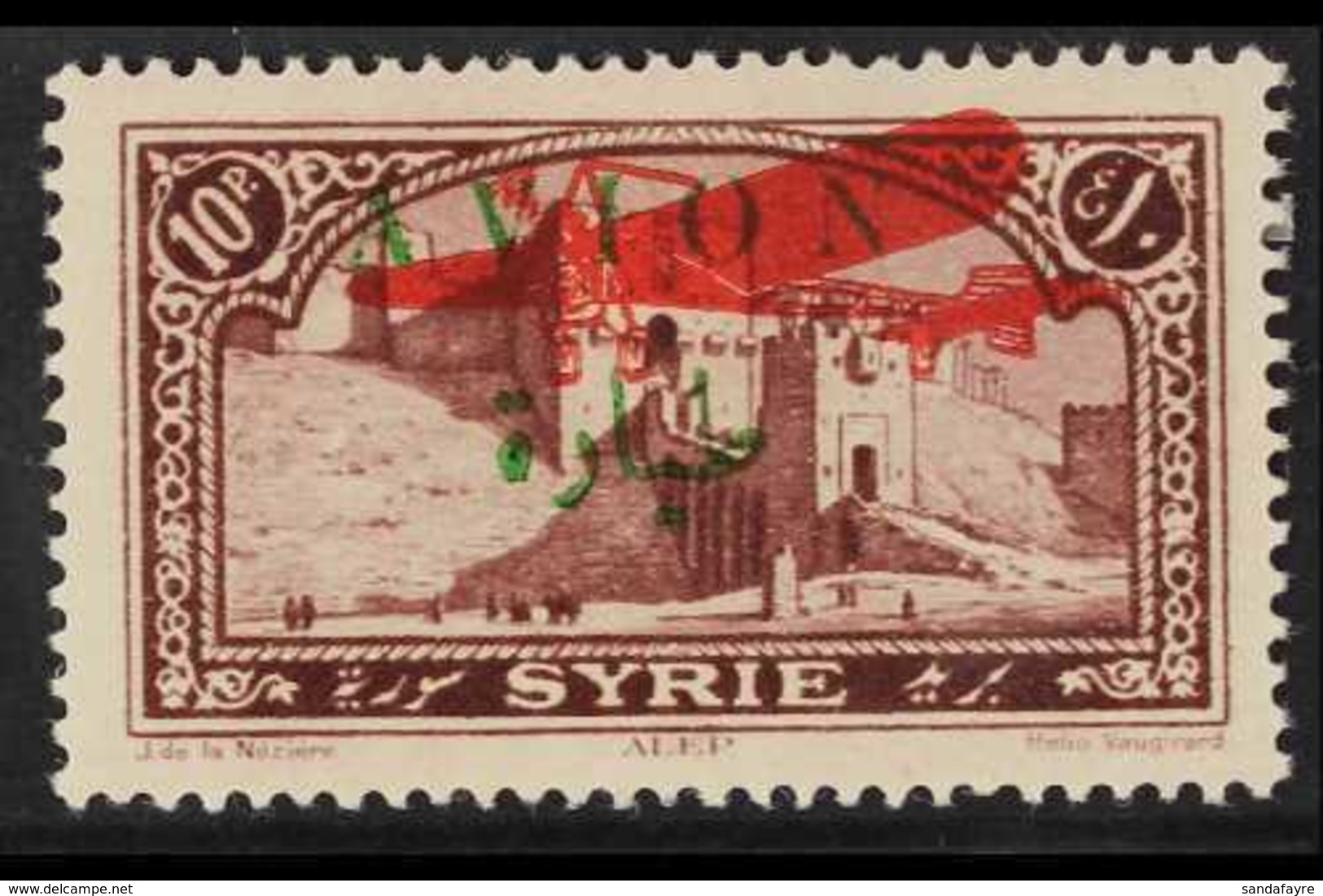 SYRIA  1925 10pi Plum (Air Post) Overprinted With Both "Avion" In Green & Aircraft In Red, Maury 29A, Very Fine Mint For - Autres & Non Classés