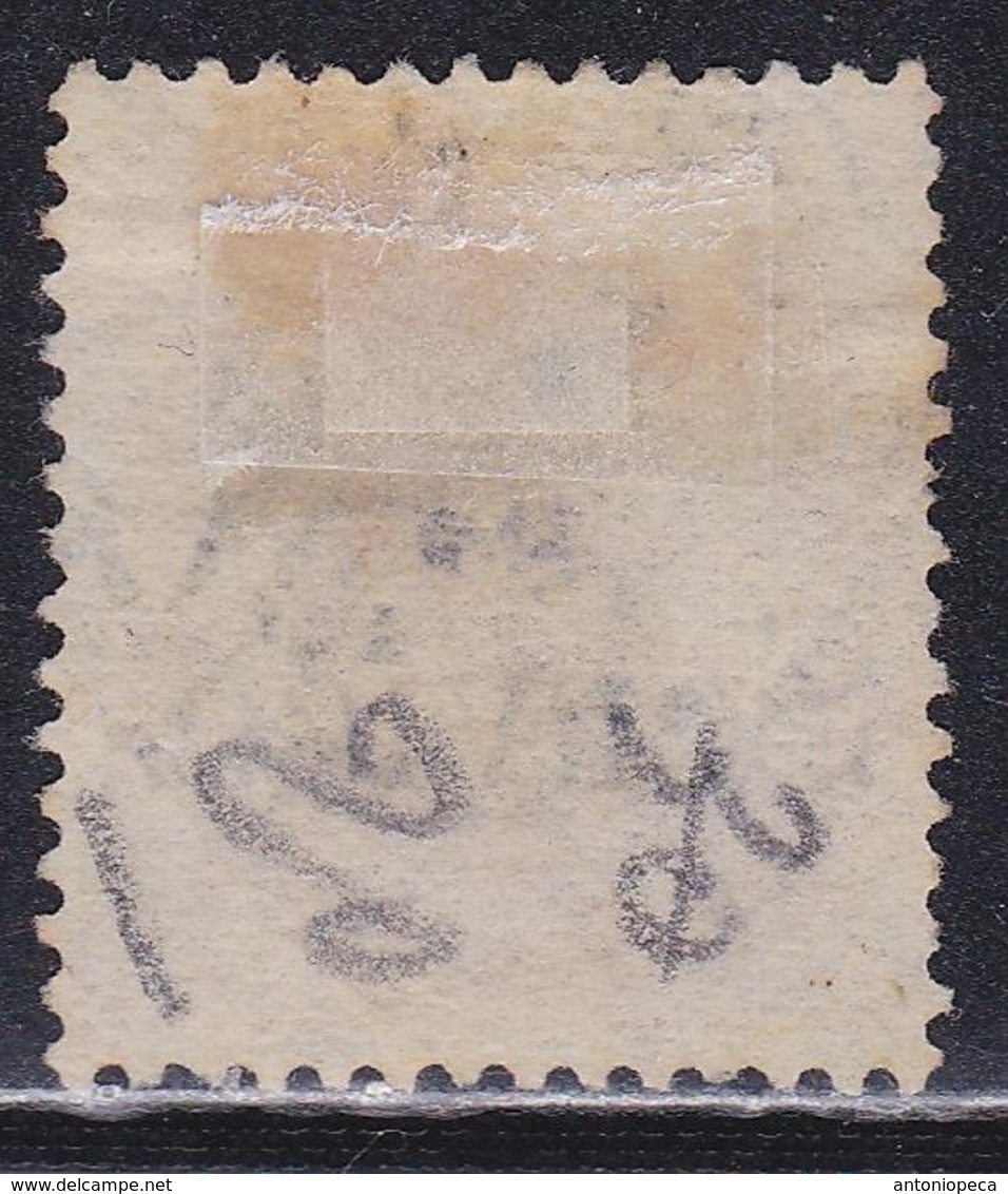 BRITISH INDIA 1866 / 2a Used Service VF SGO11 Catalog Value £ 170 - Usati