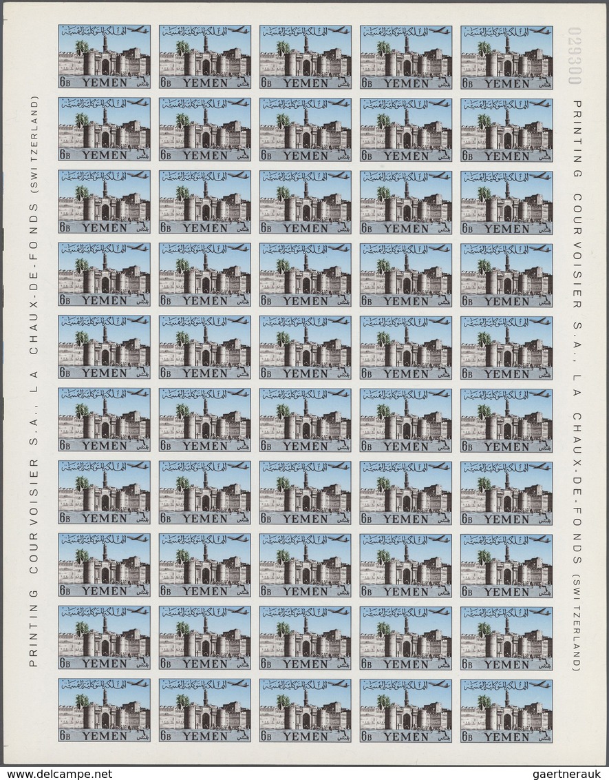 Jemen: 1961, Palaces, 4b. To 16b., Lot Of Complete Sheets And Units In Various Quantities Per Value, - Yémen