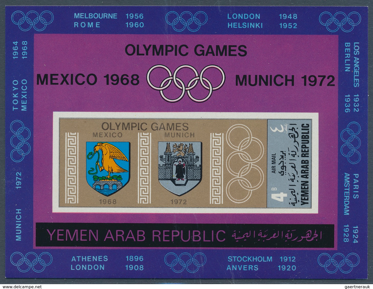Jemen: 1968, Summer Olympic Venues (coat Of Arms) Imperf. Miniature Sheet 4b. 'Mexico 1968 And Munic - Yémen