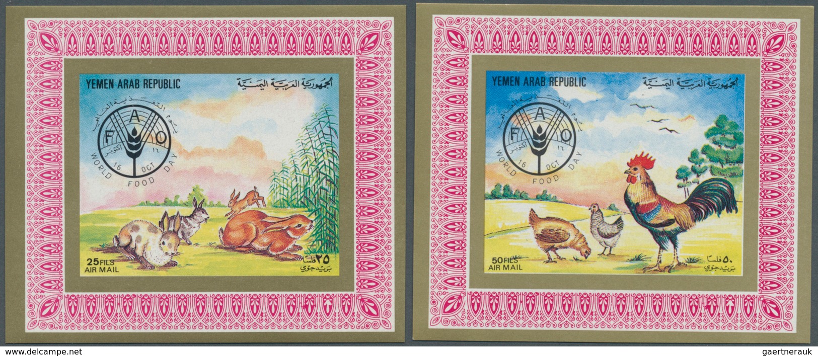 Jemen: 1980/1985, DE LUXE SHEETS, seven different issues with 25 complete sets of de luxe sheets eac