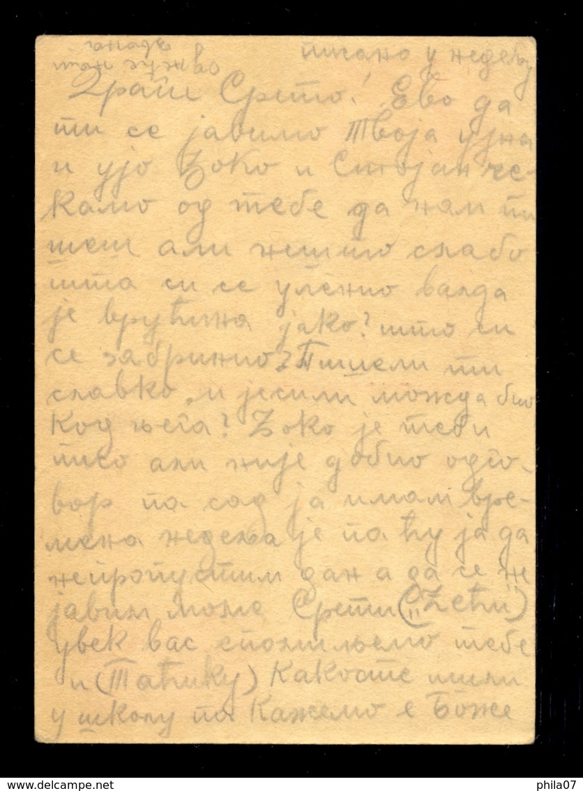 Hungary, Croatia - Stationery Sent From Beli Manastir (PELMONOSTOR) To Kassa 05.04. 1943. - Sonstige & Ohne Zuordnung