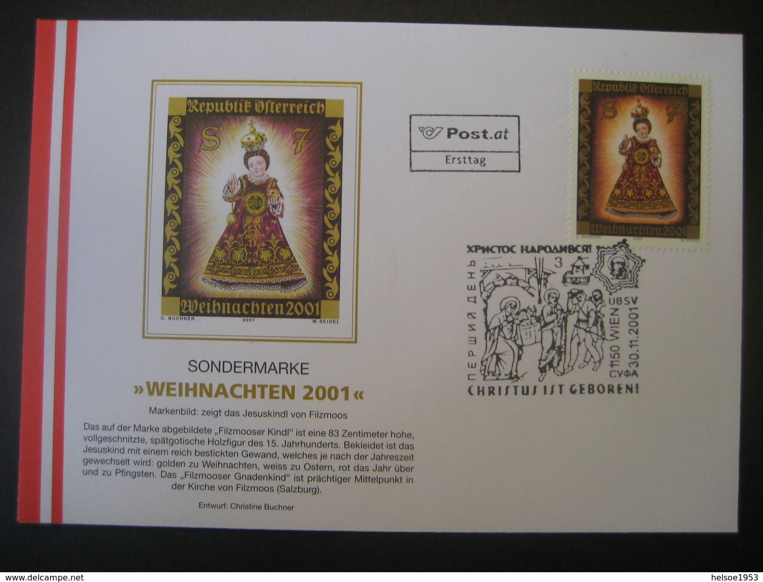 Österreich- Advent 1150 Wien 30.11.2001 FDC Christus Ist Geboren Schmuckkuvert - Briefe U. Dokumente