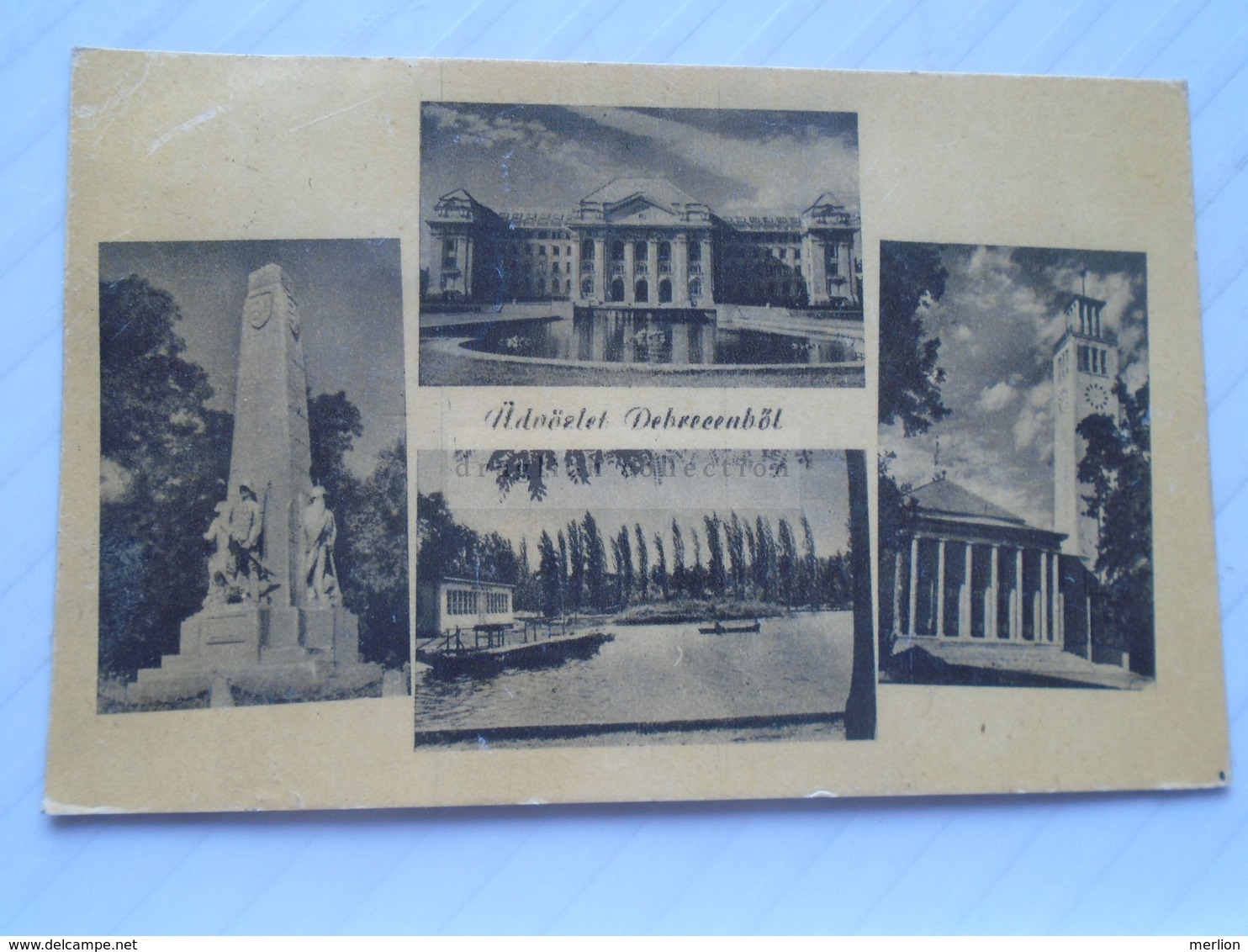 D170607 Hungary   Debrecen  -stamp Library  1956 - Other & Unclassified