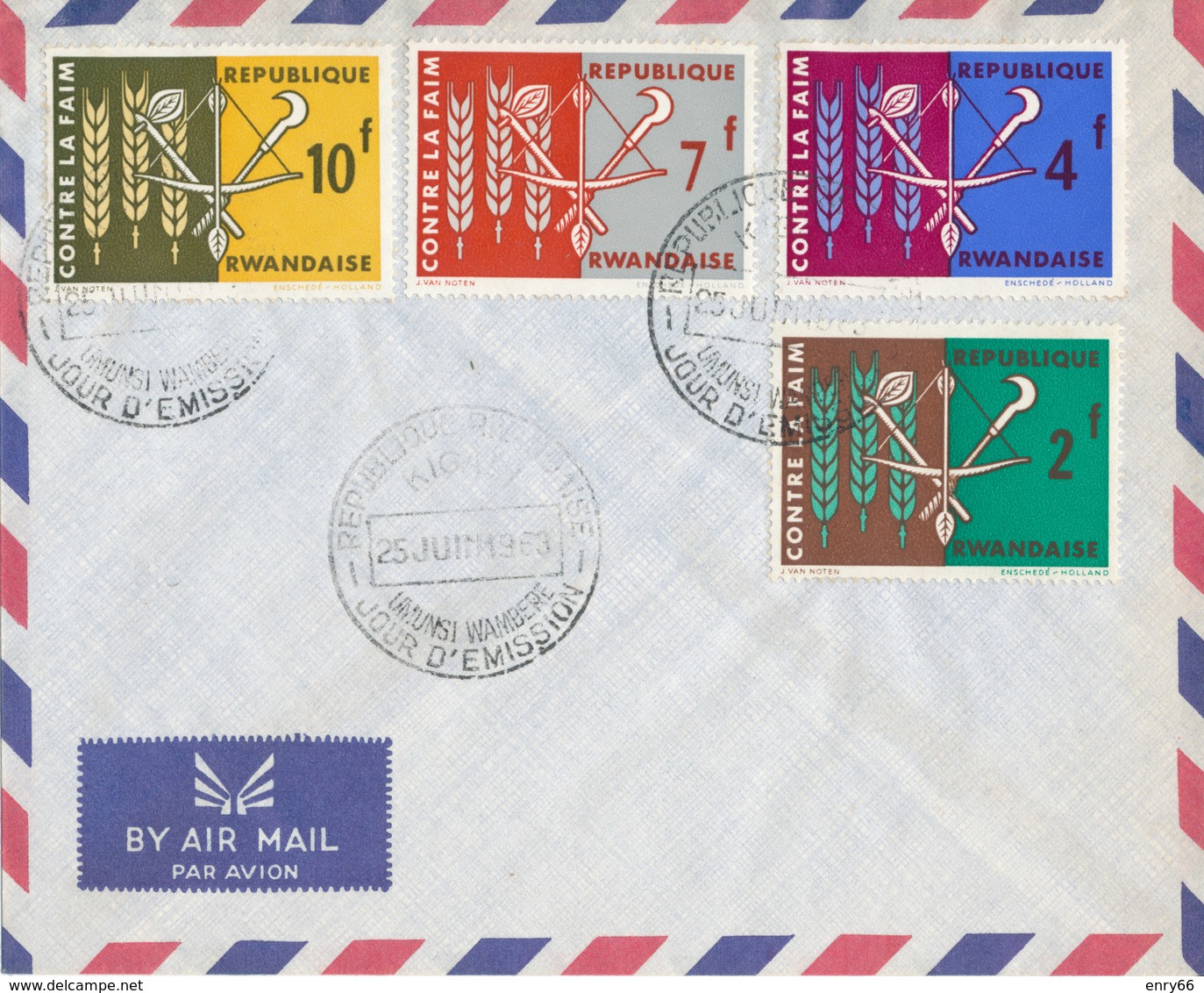 RWANDA FDC 1963 - 1990-…