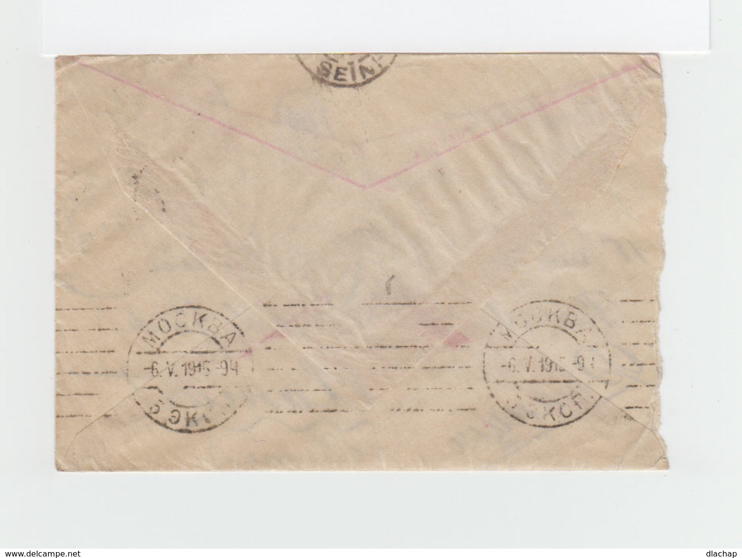 Sur Enveloppe Deux Timbres Empire Russe Armoiries CAD Russe 1918.CAD MOckba. Cachet Mauve. Pour Clamart. (2049x) - Franking Machines (EMA)