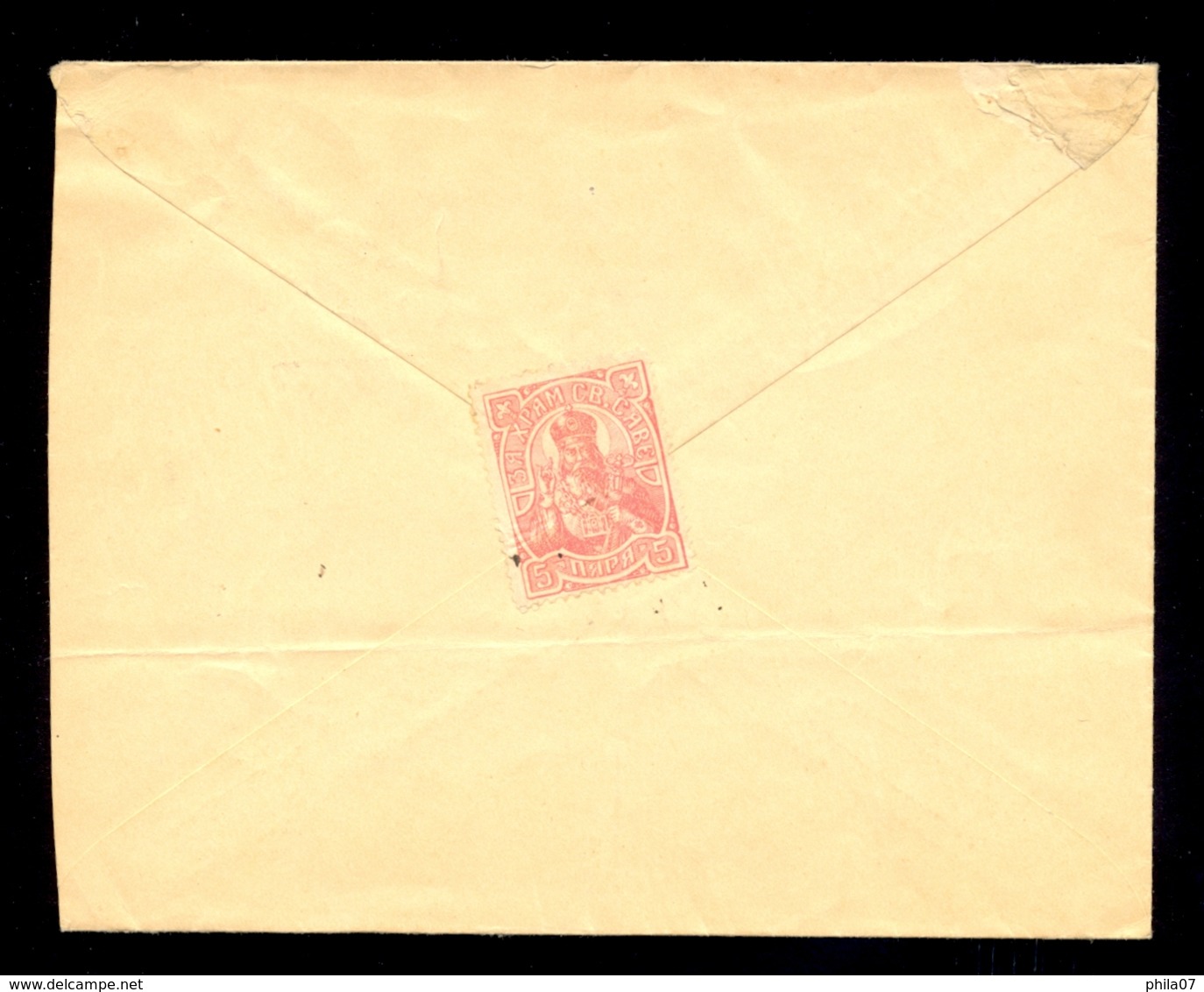 Serbia - Envelope With Imprinted Stamp Additionally Franked And Sent From Izbište To Vršac 06.03. 1913. - Serbie