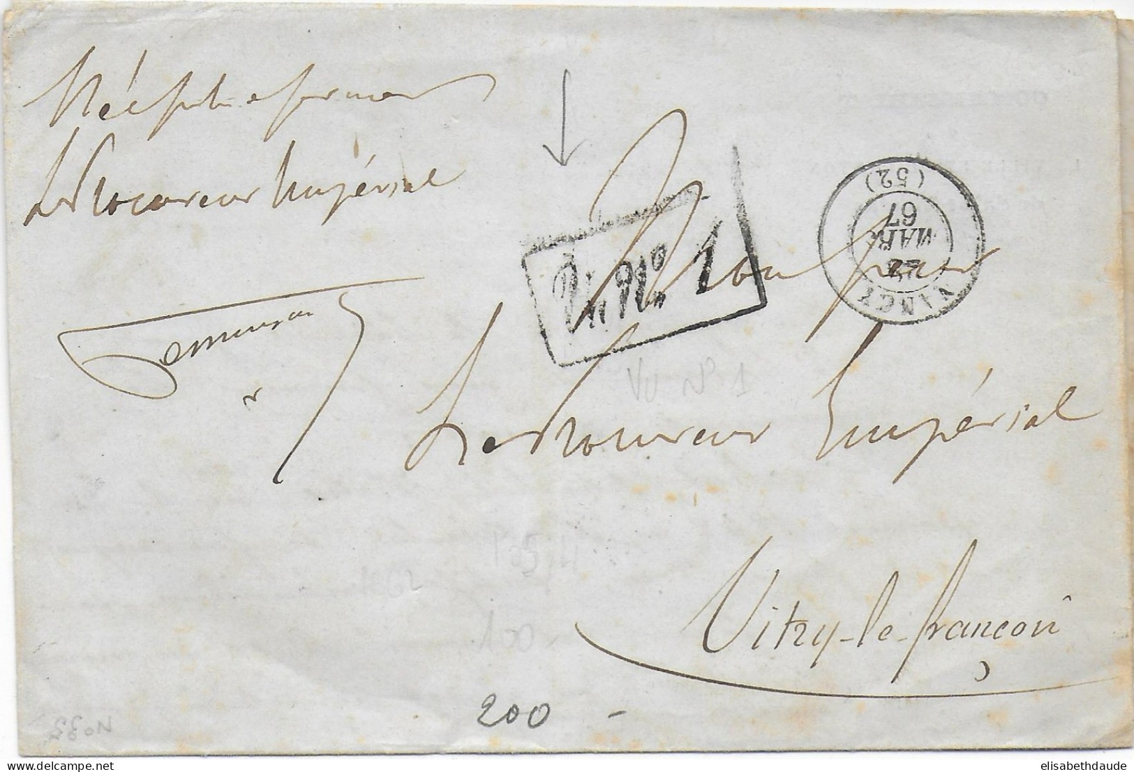 1867 - LETTRE En FRANCHISE Du COMMISSARIAT De ST NICOLAS - MARQUE VERIFICATION "Vu N°1" ! +T15 NANCY MEUTHE ET MOSELLE - Civil Frank Covers