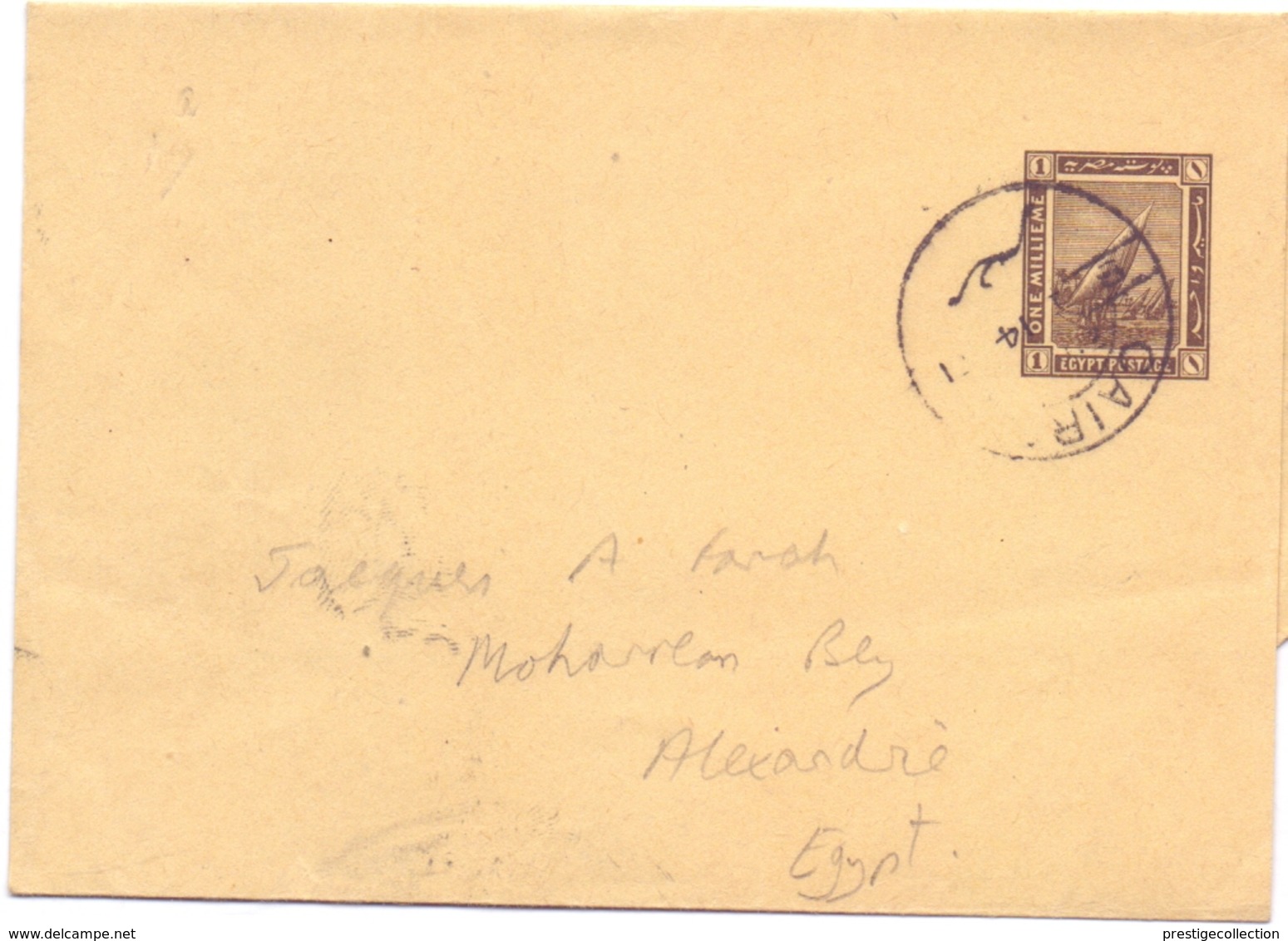 EGIPT ALEXANDRIE  POST STATIONERY FANTASTIC FILOGRAMM  (FEB200201) - Blocs-feuillets