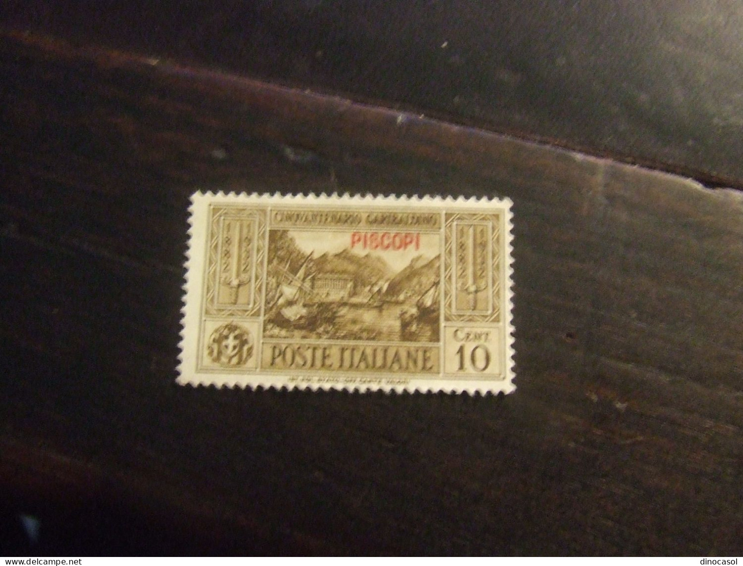 PISCOPI 1932 GARIBALDI 10 C NUOVO Senza Gomma - Egeo (Piscopi)