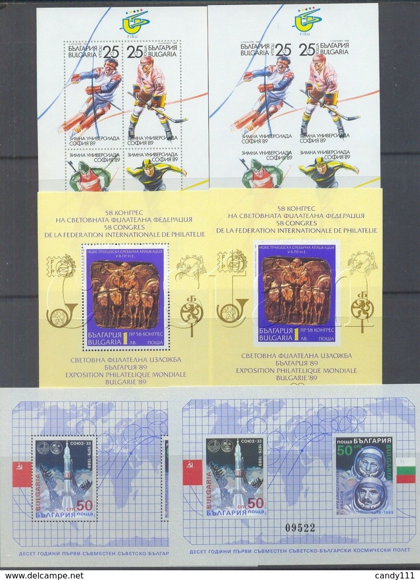 1989 Bulgaria,Bulgarie,Bulgarien, Year Set,JG= 75 Stamps + 32 S/s,CV$375,MNH - Komplette Jahrgänge