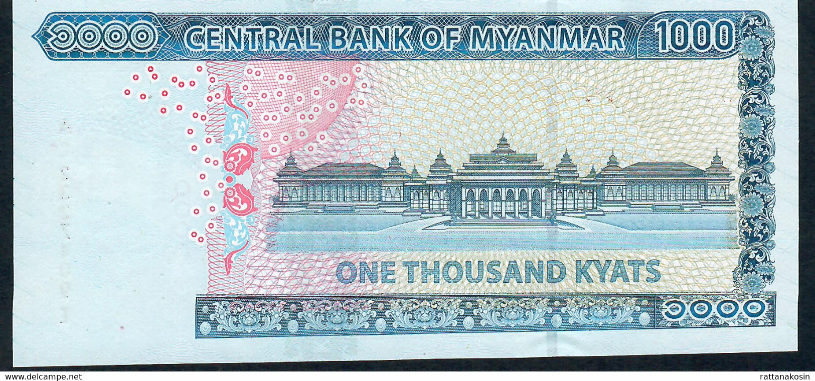 MYANMAR NLP 1000 KYATS 2020 #AC Issued January 2020 UNC. - Myanmar
