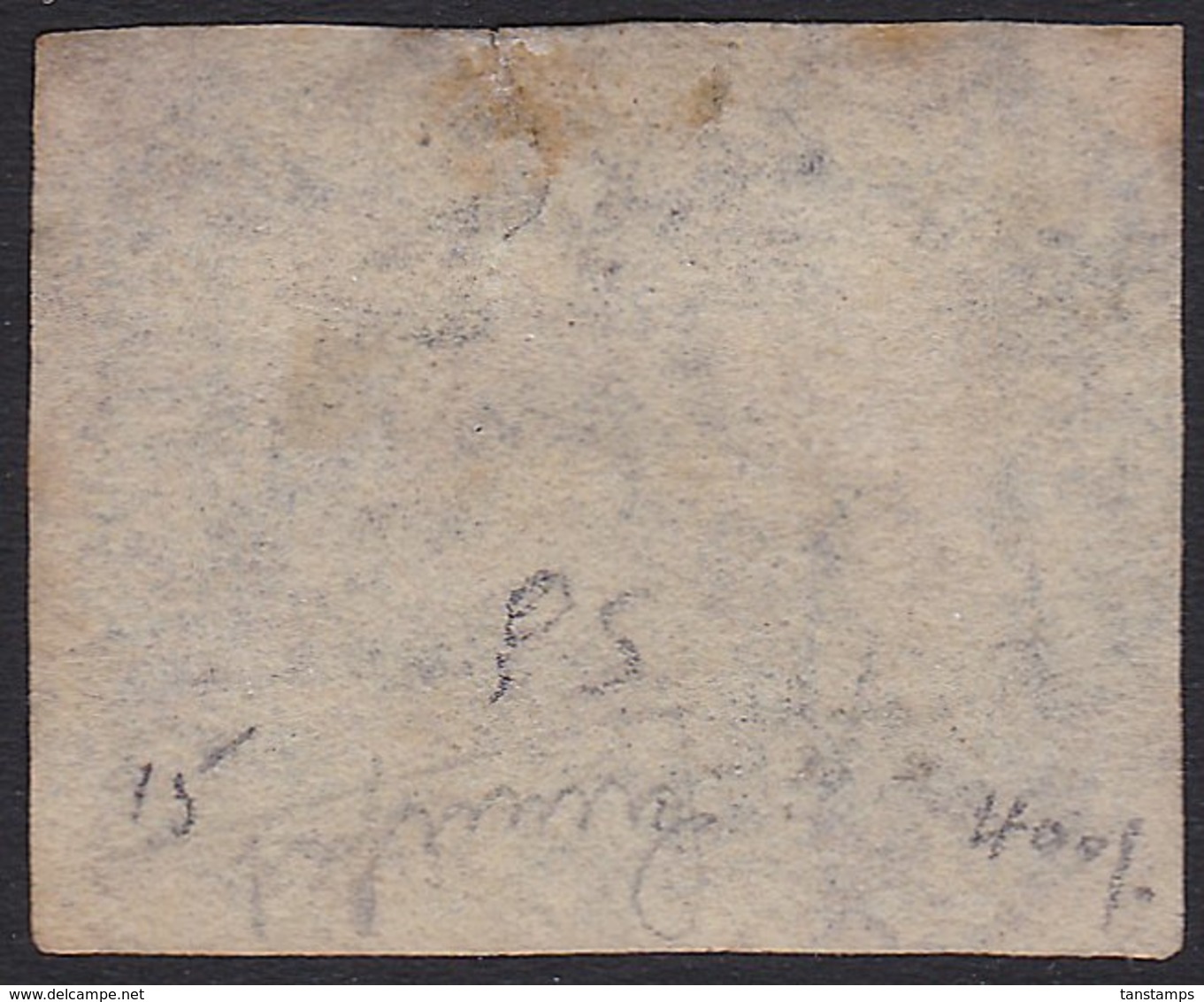 CLASSIC WESTERN AUSTRALIA 1857 SWAN 2D LITHO IMPERF - Oblitérés