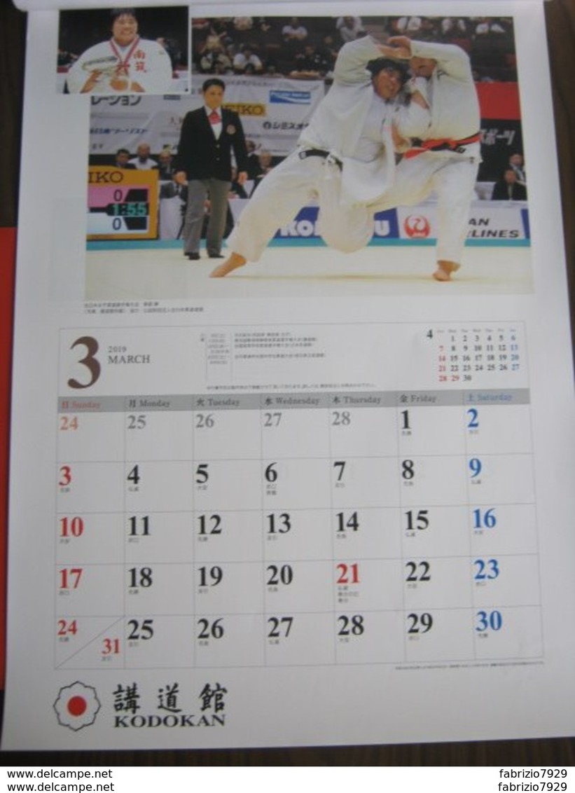 Z.09 GIAPPONE JAPAN TOKYO 2019 KODOKAN JUDO - GRANDE CALENDARIO POSTER 37 X 53 CM. BIG TOP KALENDAR - Sports De Combat