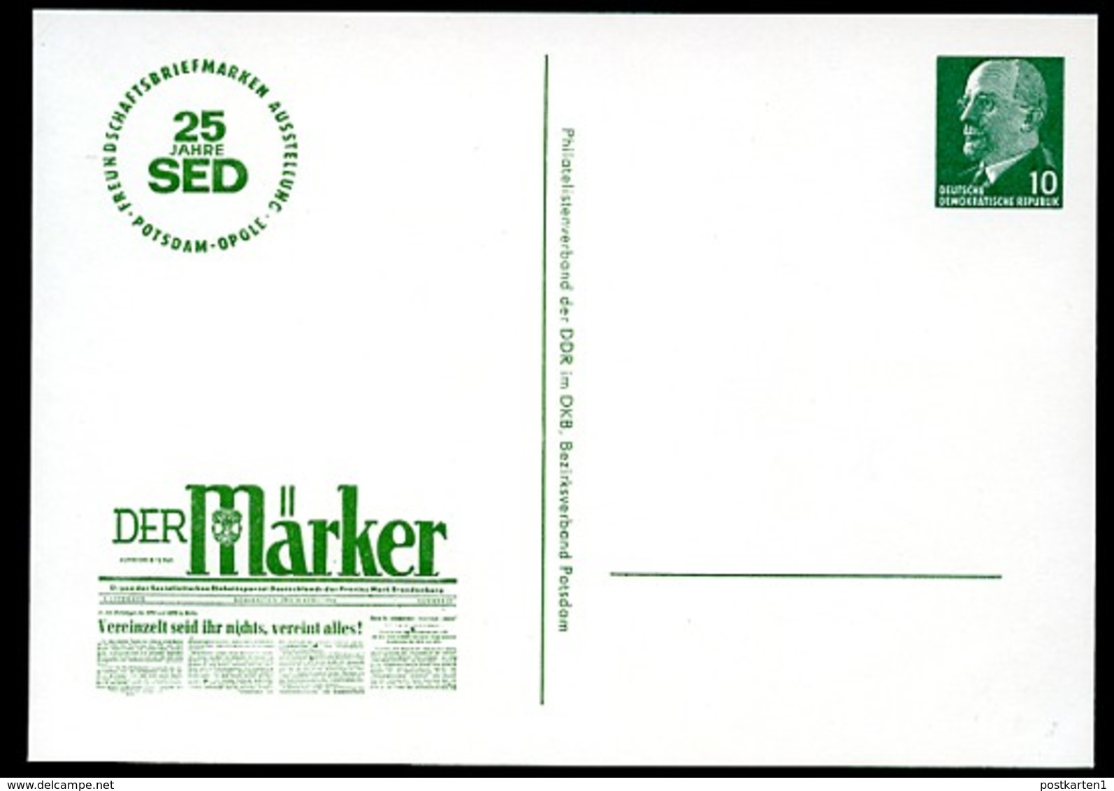 DDR PP9 B2/039 Privat-Postkarte ZEITUNG "DER MÄRKER" Potsdam 1971  NGK 4,00 € - Cartoline Private - Nuovi