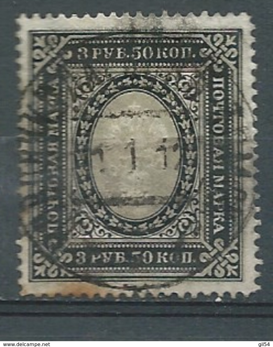 Russie  - Yvert N° 53 ( B )  Oblitéré   -   Aab 25522 - Oblitérés