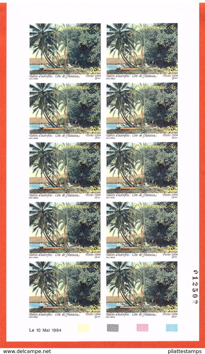 POLYNESIE N°459/61** PAYSAGES FEUILLES NON DENTELEES - Non Dentelés, épreuves & Variétés