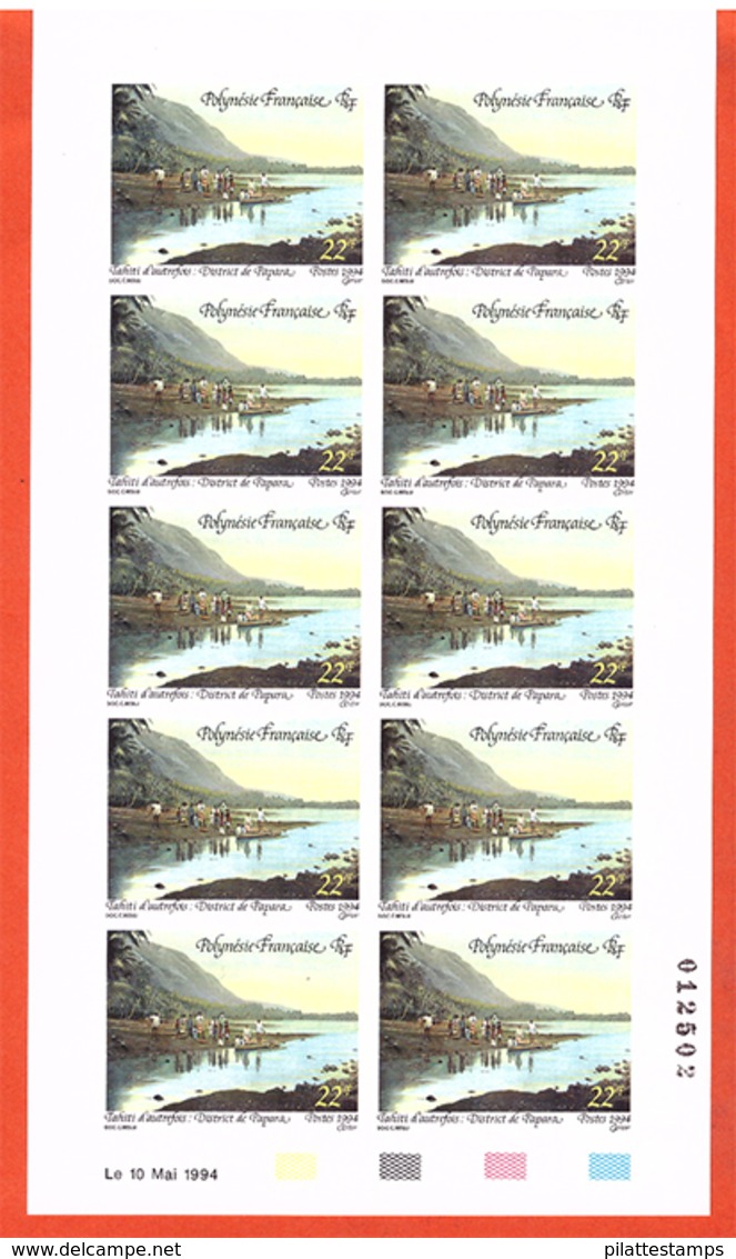 POLYNESIE N°459/61** PAYSAGES FEUILLES NON DENTELEES - Non Dentelés, épreuves & Variétés