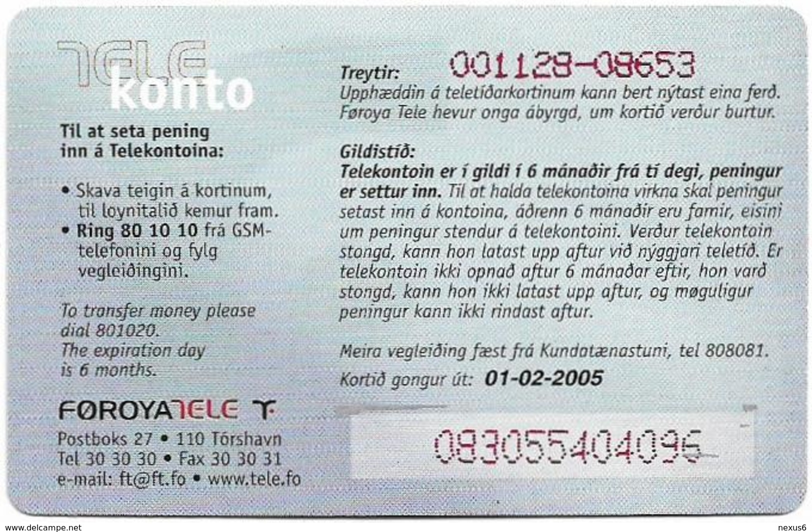 Faroe - Smiling Face, 200Kr. GSM Refill, Exp. 01.02.2005, Used - Féroé (Iles)