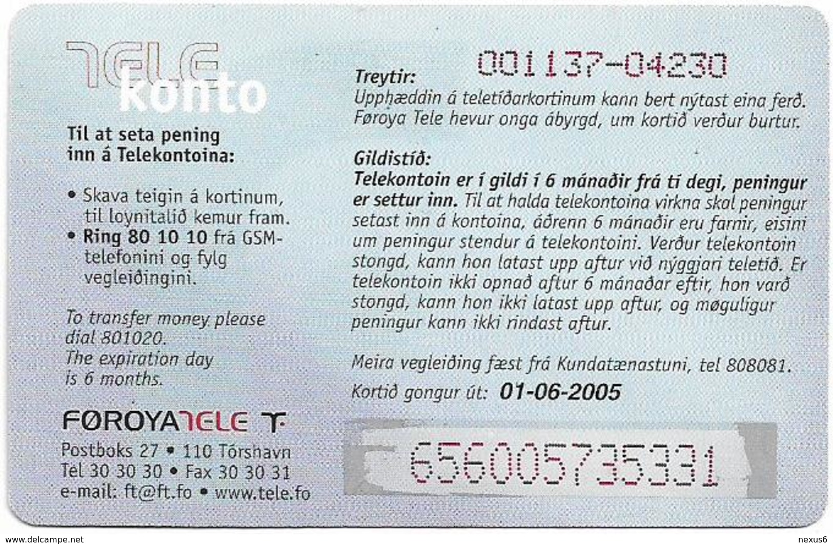 Faroe - Smiling Face, 200Kr. GSM Refill, Exp. 01.06.2005, Used - Faroe Islands