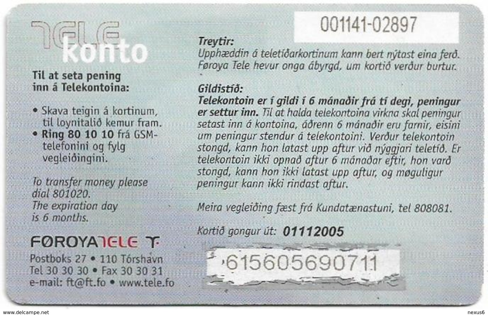 Faroe - Smiling Face, 200Kr. GSM Refill, Exp. 01.11.2005, Used - Féroé (Iles)