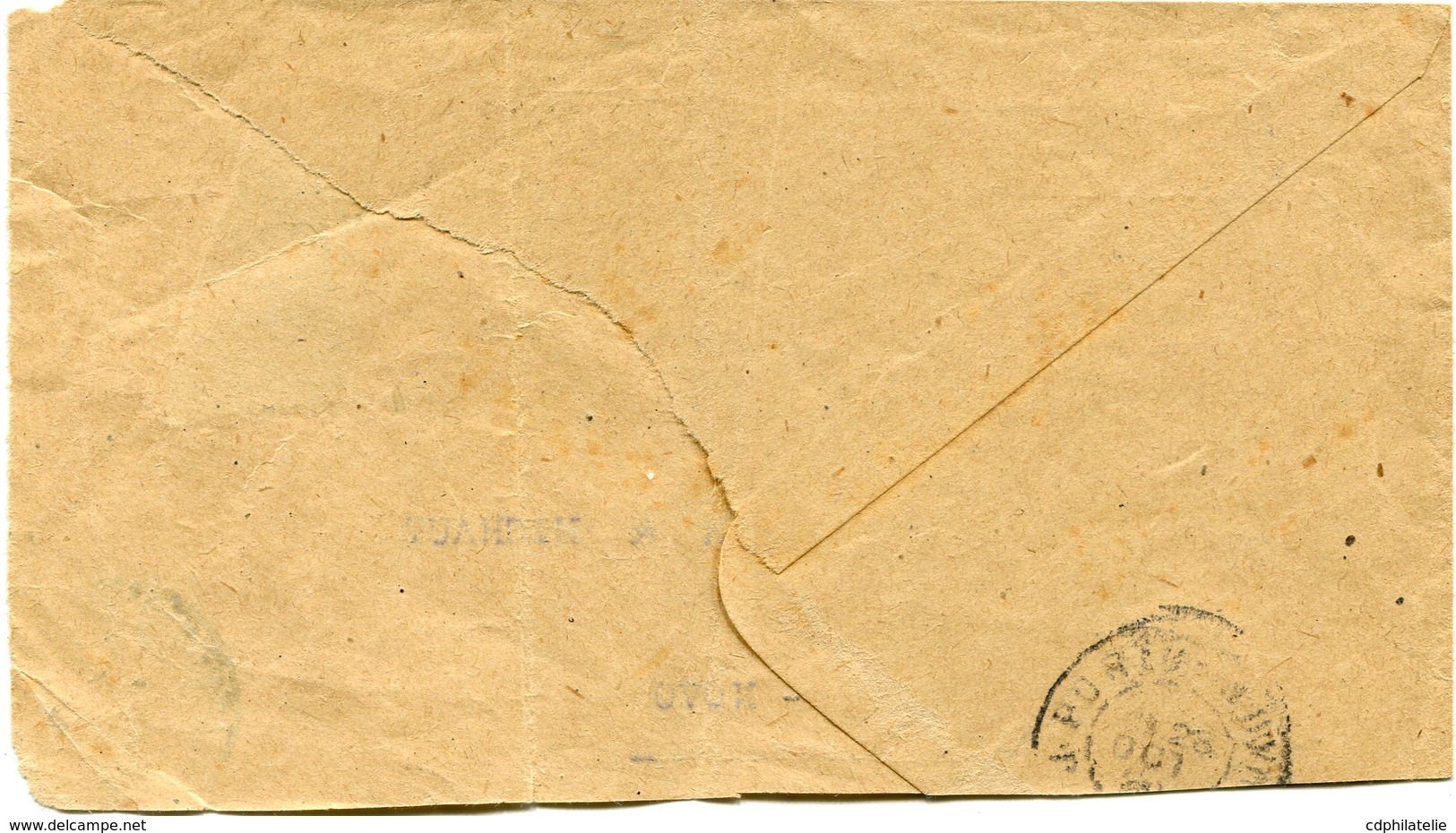 DAHOMEY LETTRE AVEC AFFRANCHISSEMENT 1/2 TIMBRE DEPART COTONOU ?-? 20 DAHOMEY POUR LE DAHOMEY - Storia Postale