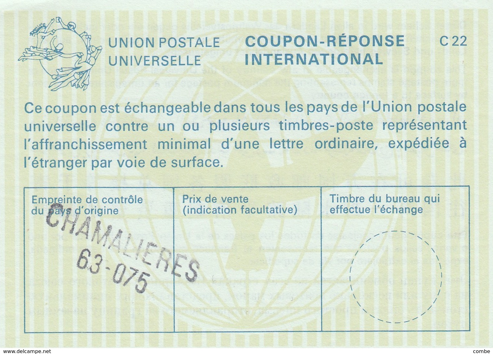 COUPON-REPONSE INTERNATIONAL. UPU. C22. CHAMALIERES / 63-075   / 2 - Coupons-réponse