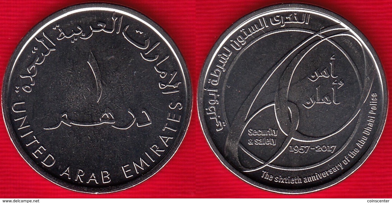 United Arab Emirates 1 Dirham 2017 "AD Police 60th Anniversary" UNC - United Arab Emirates