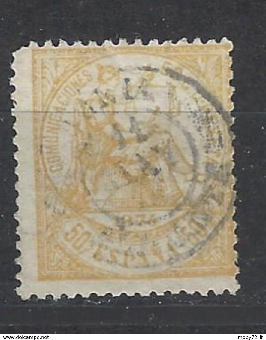 Spagna - 1874 - Usato/used - Ordinari - Mi N. 141 - Used Stamps