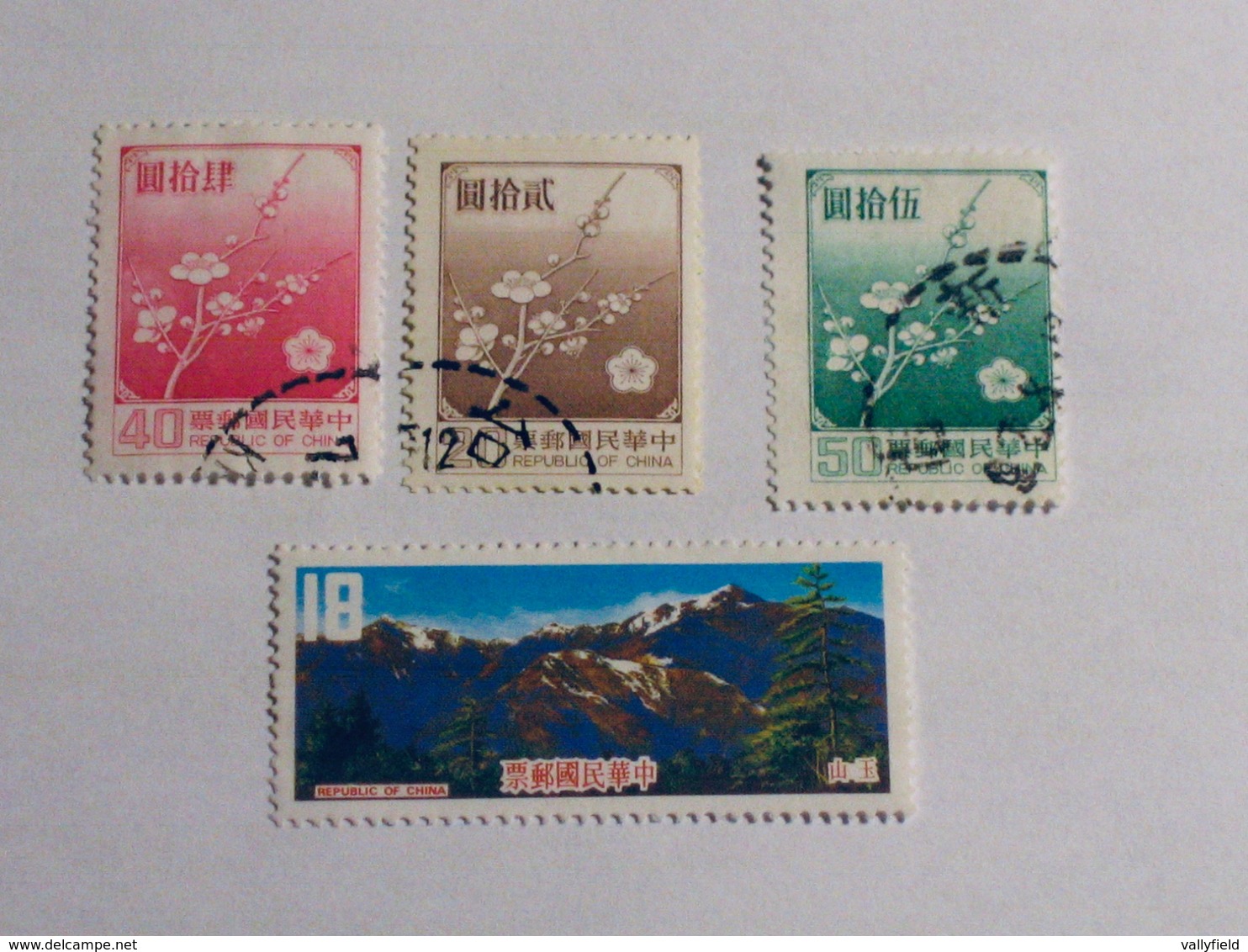 CHINE  1979-92   LOT# 52 - Gebraucht