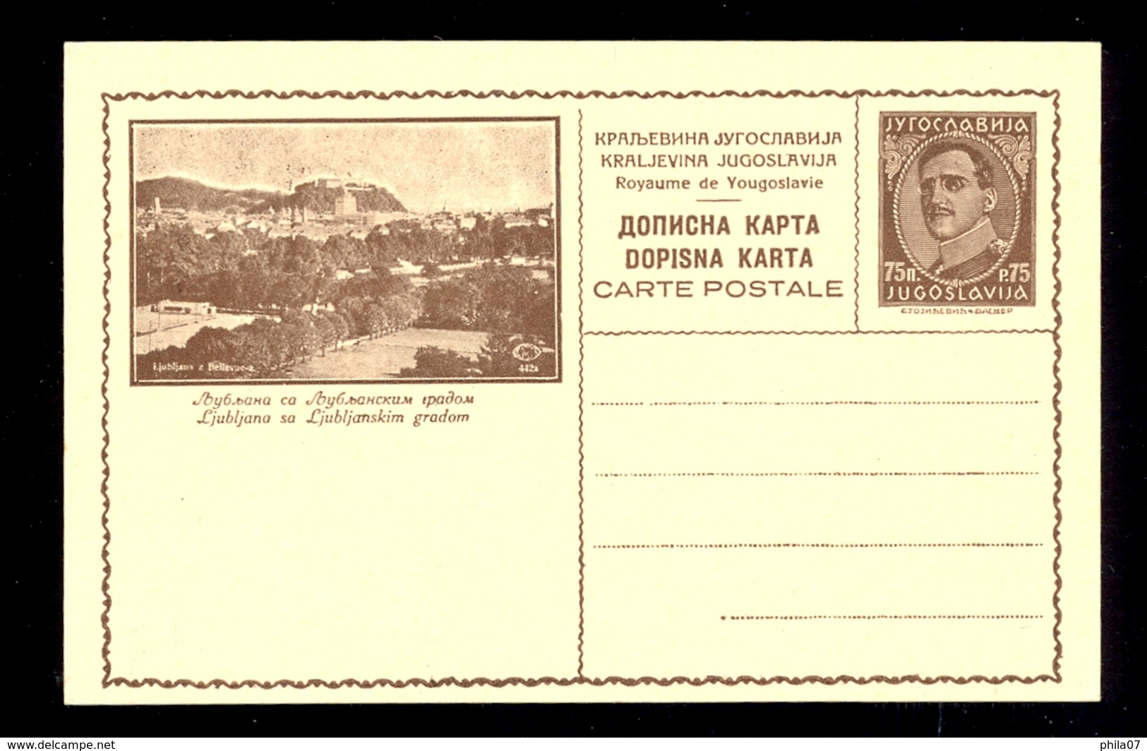 Kingdom Of Yugoslavia - Illustrated Stationery With Image Of Ljubljana And Ljubljana City. - Altri & Non Classificati