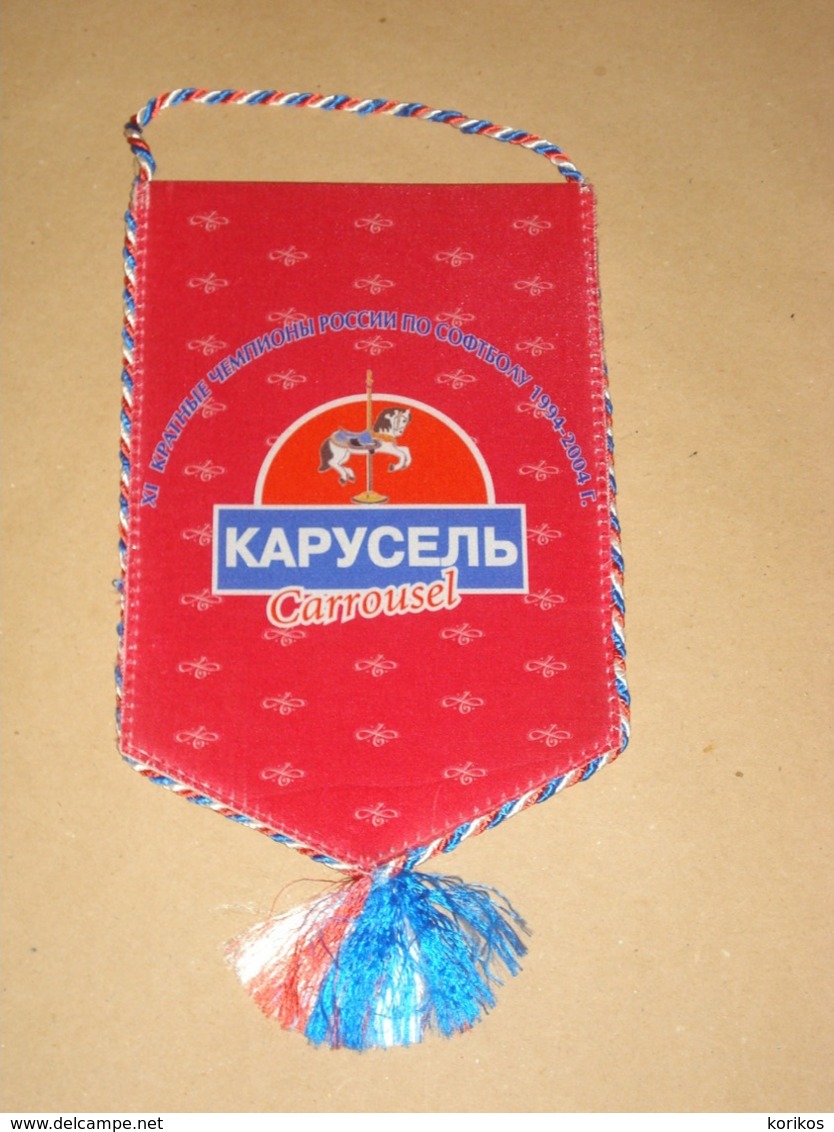 RUSSIAN SOFTBALL FEDERATION PENNANT - FLAG - BANNER - CARROUSEL - RUSSIA - Habillement, Souvenirs & Autres