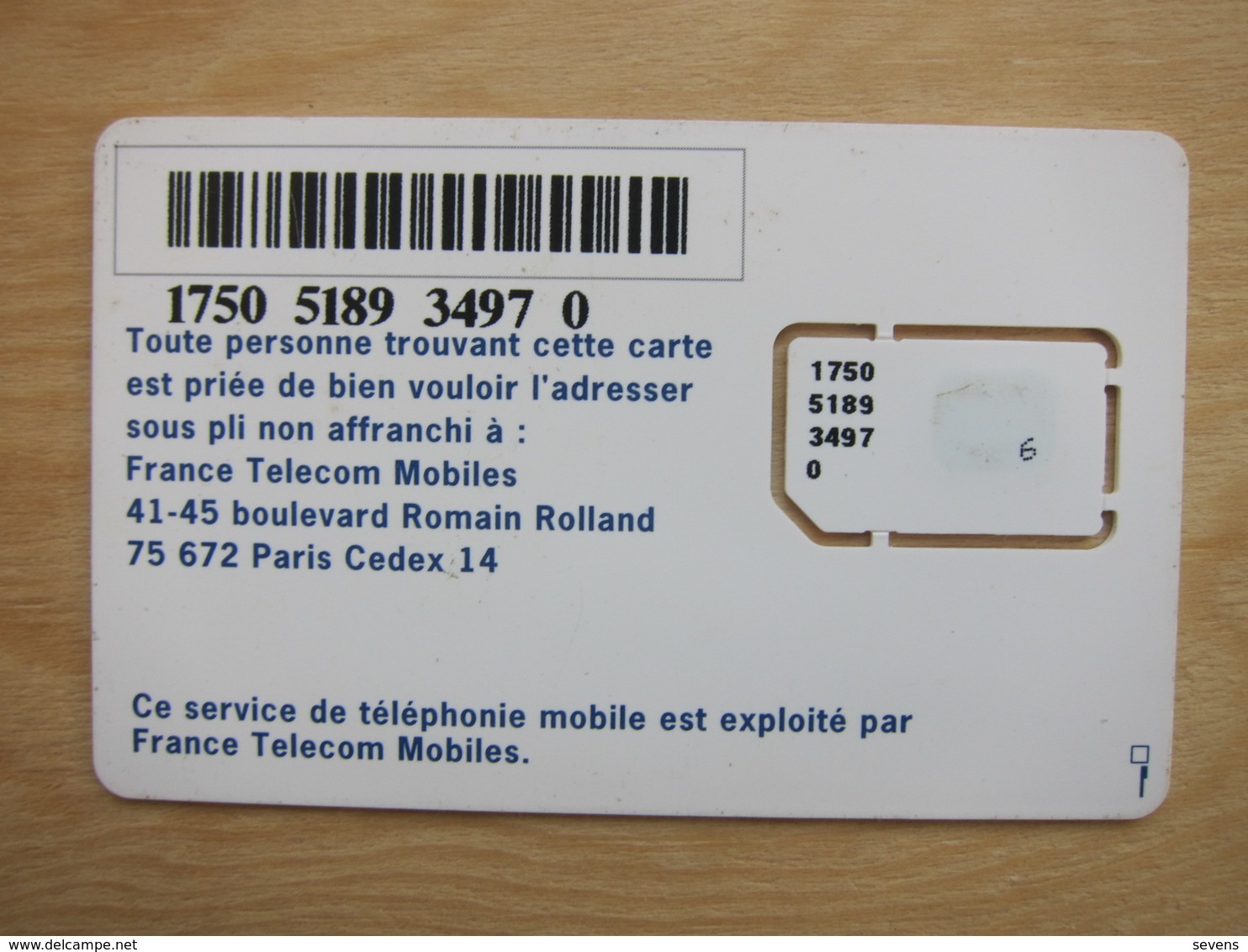 France Telecom Mobiles GSM SIM Card, Fixch Chip - Non Classés