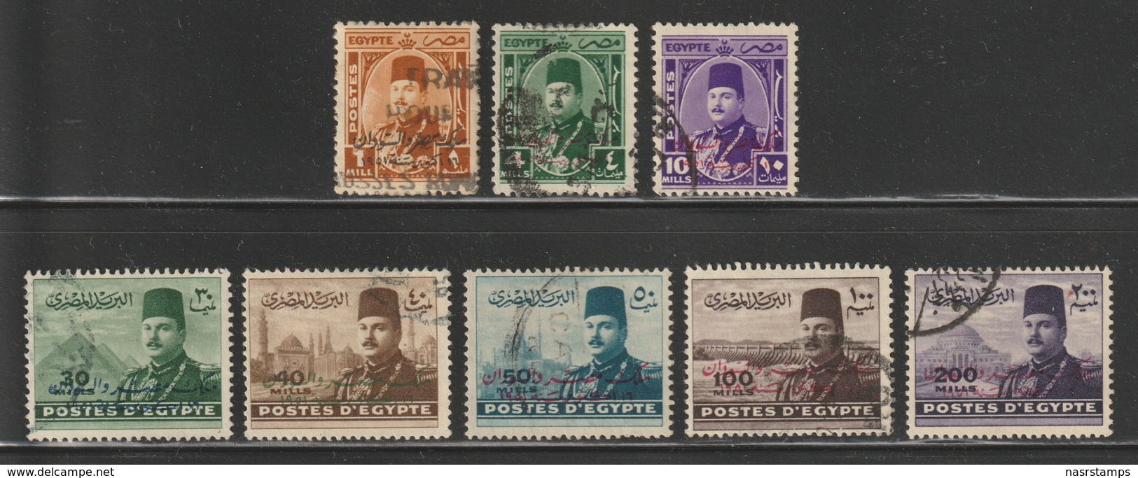 Egypt - 1952 - ( King Farouk - King Of Misr & Sudan ) - Used - Gebraucht