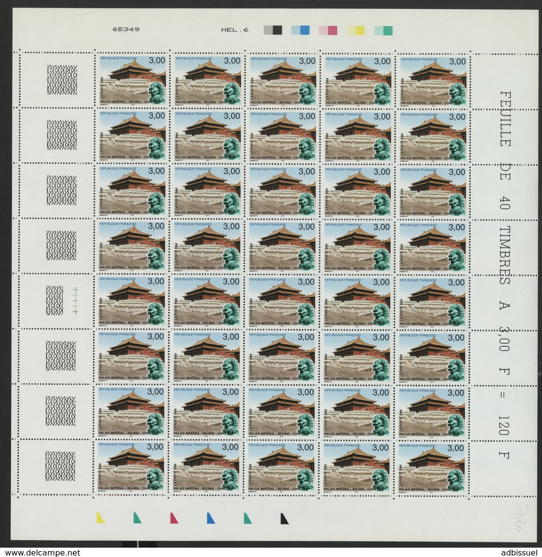 1998 N° 3173 + 3174 Cote 176 € 2 Feuilles Complètes De 40 Timbres. Neufs ** (MNH). Palais Du Louvre / Palais Impérial - Monumenten