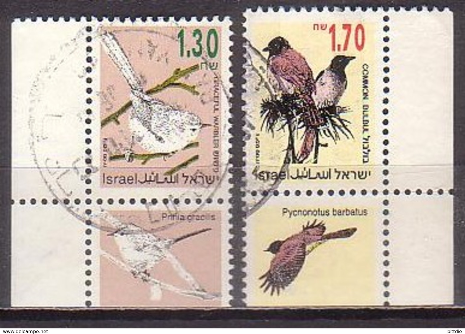 Israel  1280/81 II , ER , O  (U 1981) - Usados (con Tab)