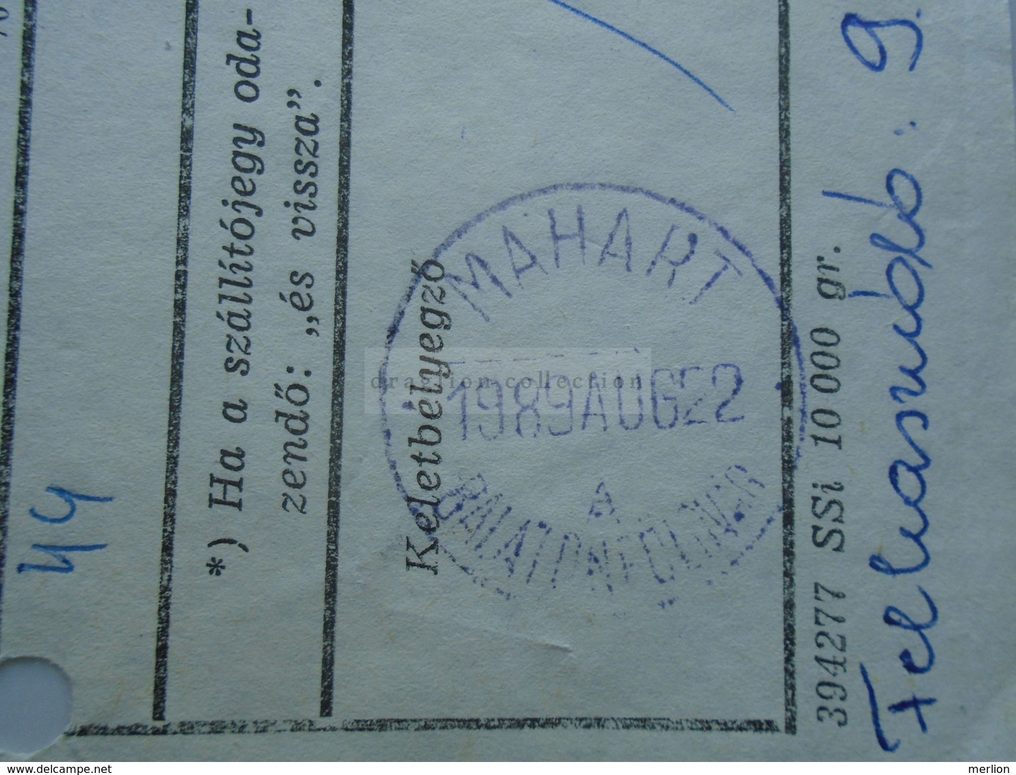 ZA271.34 Hungary  Ferry Group Ticket - Balatonföldvár- Tihany  1989 - 44 Person - Bateau - Ship Schiff -Balaton MAHART - Europe