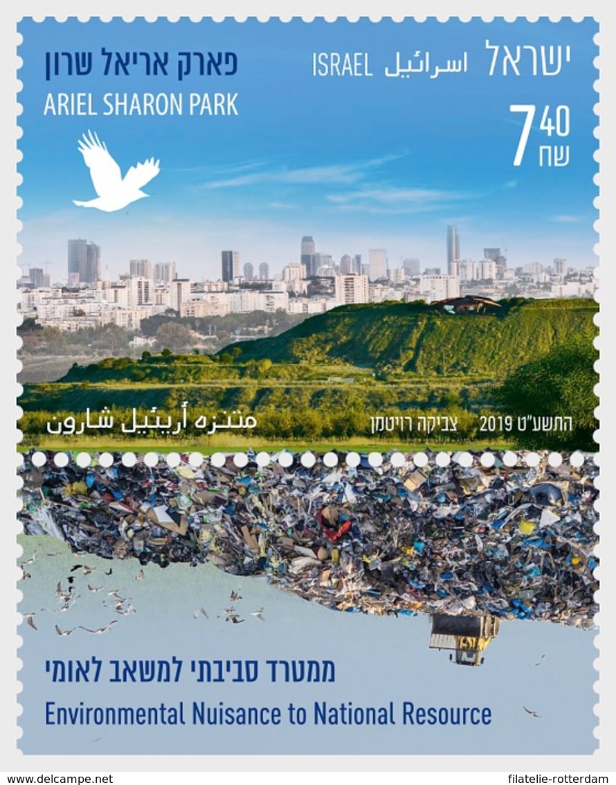 Israël - Postfris / MNH - Ariel Sharon Park 2019 - Ungebraucht (mit Tabs)