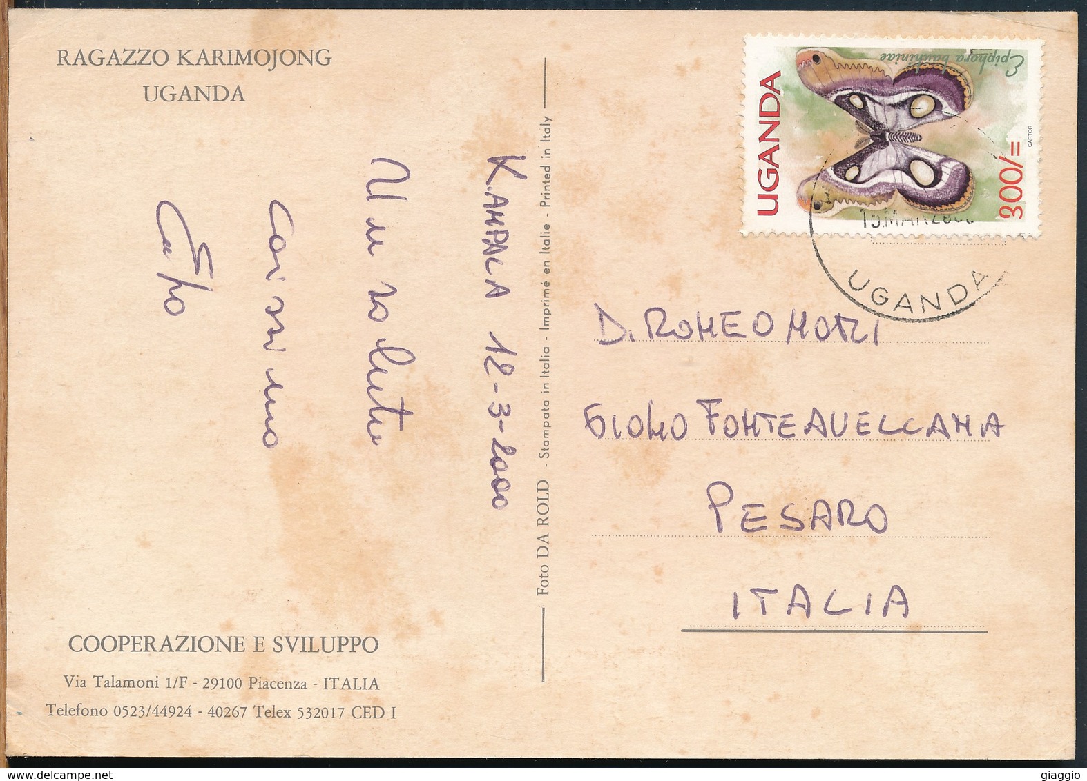 °°° 18924 - UGANDA - RAGAZZO KARIMOJONG - 2000 With Stamps °°° - Ouganda