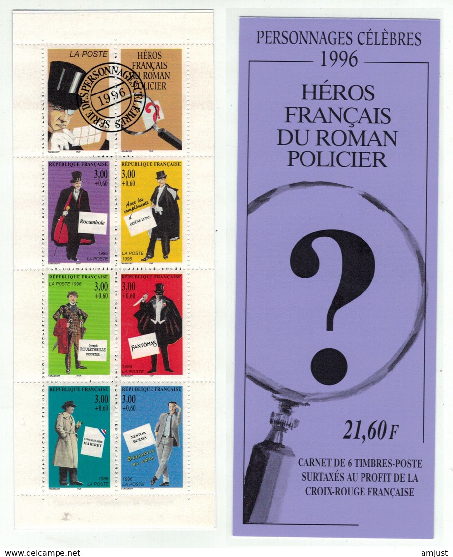 France // 1996 // Bande De Carnet No.BC 3031 Neuf** Non Plié, Personnages Célèbres ,Héros Du Roman Policier - Other & Unclassified